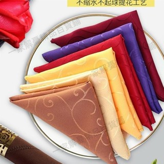 免運🔥帶發票🔥◆餐巾布◆ 口布 餐巾布 酒店專用西餐方巾高檔打杯布餐廳酒吧無痕不掉毛 擦杯布1180