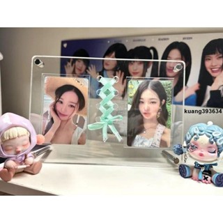 立牌亞克力相框🎞 透明亞克力絲帶相框明星CD愛豆ins小卡展示架拍立得照片三層立牌