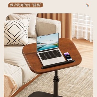 移動可折疊小桌子 升降床頭桌 床邊桌 可移動電腦桌 簡易學生書桌 升降桌 簡約小桌子 吃飯小桌子 書桌 移動邊桌 桌子
