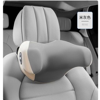 【臺灣出貨】【1162人收藏】汽車頭枕U型不歪脖枕車載用品側靠兒童旅行睡眠U型記憶棉護頸枕