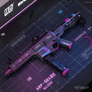 衝鋒槍積木 櫻粉配色 相容樂高 ​pubg玩具 拚裝模型 槍械積木 槍械模型 槍械模型 玩具槍 絕地求生玩具 積木模型