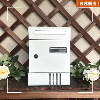 🔥熱銷款🔥信箱 郵箱 報箱 意見箱 家用信箱 信報箱 郵筒 信箱室外壁掛家用報紙收納郵箱郵筒 意見箱 信箱
