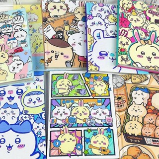 舊時光💖計劃本 筆記本 記事本 新款吉伊卡哇 chiikawa 硬殼 A5 日記本 文具 文具用品 手帳本 質感筆記本