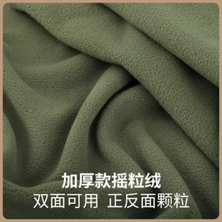 搖粒絨布料抓絨玩偶加厚短毛絨珊瑚絨里布加絨面料保暖絨布頭批發 幸運