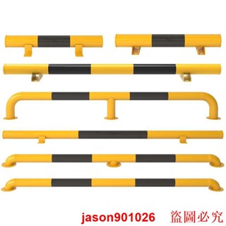 【9252人收藏】停車位擋車器車庫阻車限位器u型鋼管防撞護欄桿汽車2米車輪定位器