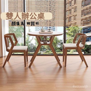 【休閒桌椅組閤 宅配免運】庭院桌椅 會客桌椅 咖啡桌 小圓桌 洽談桌 休閒餐桌椅 談判桌 陽臺桌椅 奶茶桌 洽談桌