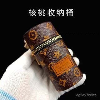 【桃園發貨】【1838人好評】文玩核桃手串列埠紅鑰匙收納袋神器文玩核桃收納盒核桃收納桶豪華