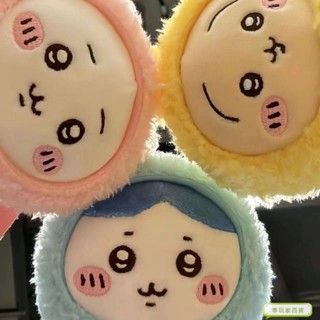XDChiikawa睡衣系列 毛絨玩偶 烏薩奇 吉伊 小八 可愛公仔 送女生日禮物