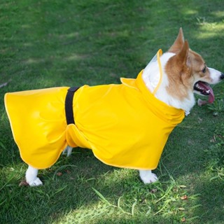 寵物狗狗雨衣四腳全包衣服中型犬柯基泰迪小型犬雨披斗篷防水用品 寵物衣服 寵物外出用品 狗狗雨衣 寵物外出雨衣 小型犬雨衣
