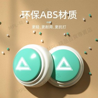 5免運💎帶開票💎≈跳高摸高器≈ [品牌好評2929萬+條]匹克兒童 摸高器 智慧語音男孩女孩親子助長高室內玩具646