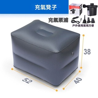 高階品質🎁免運🚚 十步車載充氣床墊 汽車後排座用睡覺床墊 車用間隙墊SUV後備箱旅行
