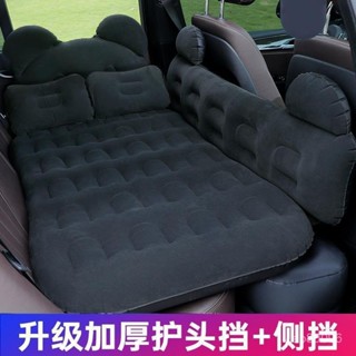 高階品質🎁免運🚚 車載充氣床 汽車後排睡覺床墊 轎車內後座旅行床 SUV車上睡墊氣墊床