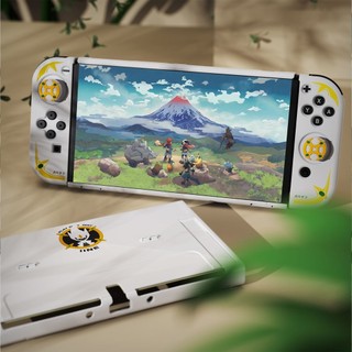 🌈桃園 switch 殼 switch保護殼 switch 收納 良值SwitchOLED保護套 NS阿爾宙斯主題手柄矽