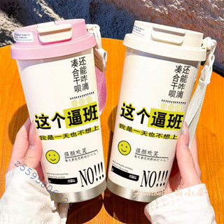LEBETE保溫杯316不銹鋼 吸管咖啡杯 男女生上班便攜車載學生運動水杯 隨身杯 隨行杯 吸管杯 咖啡保溫杯 不鏽鋼杯