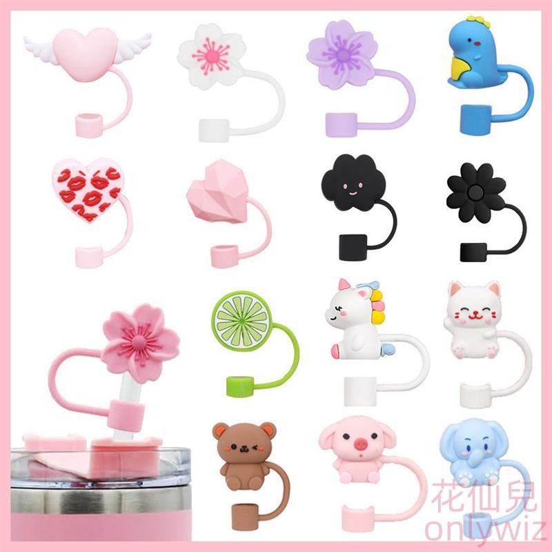 【花仙兒】可愛動物吸管套 10mm硅胶吸管套 适用于40&30 Oz Stanley杯吸管防尘套 环保吸管塞 可重复使用