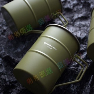 🥤限時折扣🥤304不銹鋼野營杯戶外便攜馬克杯創意耐摔咖啡杯水杯野餐/彬彬