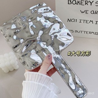 臺灣熱銷⭐銀色 波浪 韓國 韓系 ins 熱銷 水波紋鏡子手持化妝鏡子水波紋摺疊鏡 隨身鏡 雙面鏡 化妝鏡 手拿鏡 鏡子
