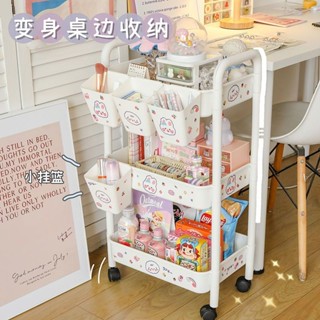 🏘居家用品🏘【6495人收藏】小推車置物架廚房落地多層可移動浴室衛生間儲物架臥室零食收納架