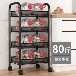 居家用品🏘【6.3萬人好評】小推車置物架落地多層廚房移動收納架零食架家用嬰兒用品儲物架子