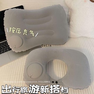 充氣U行枕🌸 頸椎護肩 戶外旅行神器便攜按壓充氣枕頭靠枕折疊露營睡覺飛機坐車腰枕靠墊 便攜收納 按壓式充氣枕