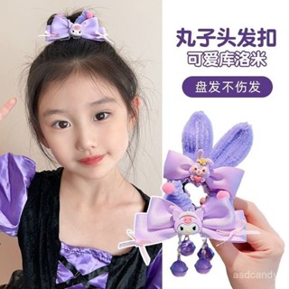 🔥臺灣-出貨🔥【丸子頭神器】兒童庫洛米可愛卡通髮扣女童2025新款丸子盤髮馬尾神器小女孩