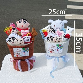 【畢業花束】🌺新竹出貨可愛蠟筆小新小白玩偶毛絨公仔花束生日禮物送女生男生敎師節 EYZA