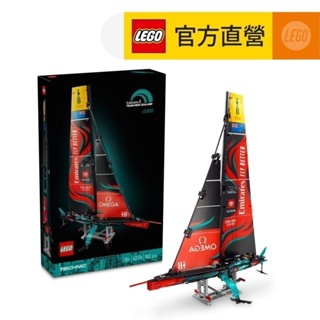 【LEGO樂高】科技系列 42174 AC75 遊艇(帆船模型 居家擺設)