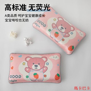💎冰絲枕套💎【店鋪熱銷】A類幼兒園冰絲枕頭兒童夏季枕套嬰兒寶寶30*50cm專用枕芯學生涼枕