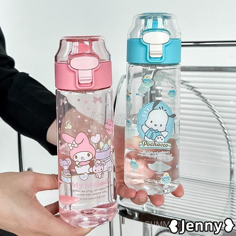 臺灣免運【熱賣】兒童直飲水杯學生tritan材質庫洛米水杯夏天上學專用大耳狗可愛喝水杯子