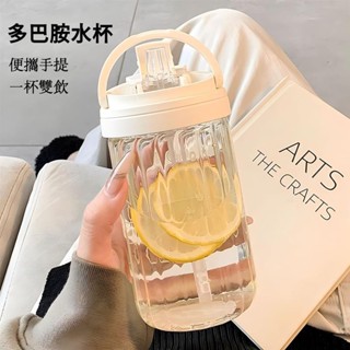 廠家直銷 簡約水杯 卡通學生水杯 500ml便攜 女生 夏季 高顏值 網紅 吸管 玻璃杯 便捷 辦公室 雙飲杯子2
