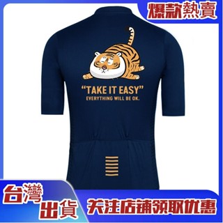 【夏季騎行服】熱銷男女情侶款騎行服腳踏車車衣車衣夏季短袖藍卡通萌虎熊貓短袖子騎行服公路自動行車透氣排汗車衣