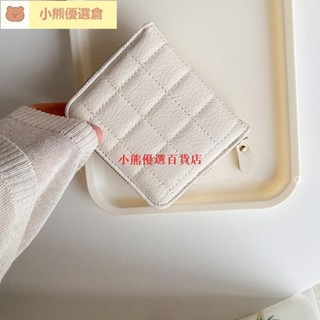 🚀限時新品🌟拉鍊短夾 新款女士短夾 十字紋皮夾 錢包 韓版大容量多卡位 短夾 零錢包 三摺疊錢包 學生皮夾