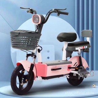 外貿出口泡泡電動自行車新國標電動車成人電瓶車學生代步車#貨到付款#
