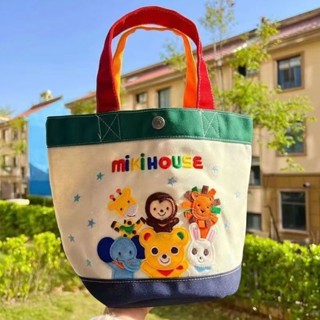 【Colo】斜挎包 單肩包miki水桶帆布包卡通字母手提包手提便噹媽咪包溜娃袋母嬰包布包多功能斜挎包 外出旅行胸包