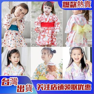 【新款連衣裙，吊帶裙】女嬰衣服新款和服印花浴衣洋裝連衣裙 1-3 歲兒童原宿女童碎花連衣裙傳統套裝套裝兒童角色扮演服裝電