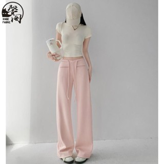 臺灣出貨》溫柔粉色慵懶鬆弛感辣妹寬鬆運動褲 春夏V字低腰露肚抽繩垂墜感寬褲 ins熱門灰色拖地褲 休閒棉褲 直筒長褲