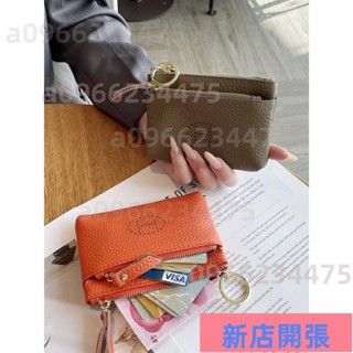 ✨新店開業✨新款真皮迷你零錢包女款34