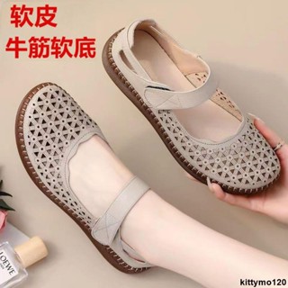 女鞋 單鞋 軟底 【店鋪熱銷】軟皮涼鞋牛筋軟底透氣防滑中老年媽媽鞋防滑防臭鏤空洞洞鞋子