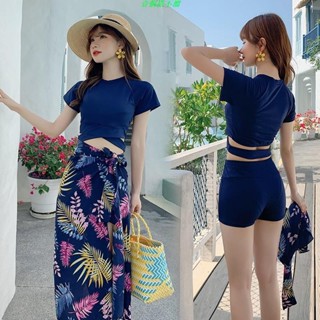 🔥臺灣出貨🔥分體泳衣三件式 女士韓版顯瘦緊身性感泳裝 bikini 泡溫泉度假泳衣 短袖裙式比基尼套裝 高腰碎花泳衣