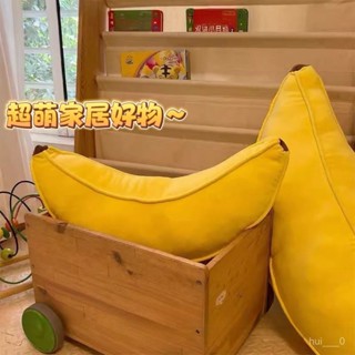 📢 限量購 抱睡枕 長抱枕 側睡長條枕 長枕頭 長型 長條抱枕 長型靠枕 靠墊 香蕉抱枕