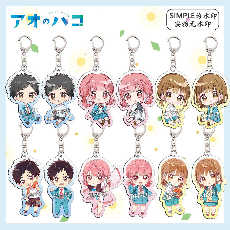 🌈桃園 鹿野千夏 吊飾 青春之箱 週邊 青春之箱 掛件 鑰匙扣 鑰匙圈 動漫週邊亞克力鑰匙扣大喜鹿野千夏蝶野雛學生書包掛