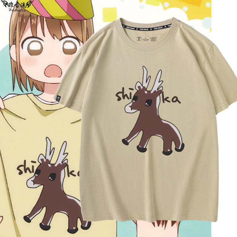 🌈桃園 鹿野千夏 痛衣 短袖 T賉 青春之箱 週邊 青之箱動漫藍箱鹿野千夏衕款短袖T恤男女夏季純棉cos服半袖痛衣服 G