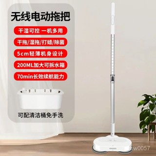 ⚡優選拖把⚡ 電動拖把 手持全自動 清潔一體拖地機 掃地家用 智慧免手洗 手推式
