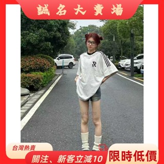 💮臺灣熱賣💮💮精選💮大尺碼純棉 日係夏季韓版 短袖 美式 T恤 三條槓圓領 寬鬆oversize 上衣 衣服 素