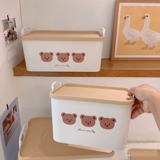 熱賣玩具收納箱 🧸韓國Ins三小熊🐻衣服整理大容量收納箱