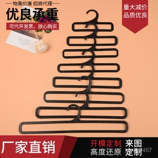 【全網最低價 免運】塑膠掛方形圍巾鈎掛鈎毛巾展示架絲巾晾衣架超市掛架 領帶架 絲巾收納架 皮帶架 衣架