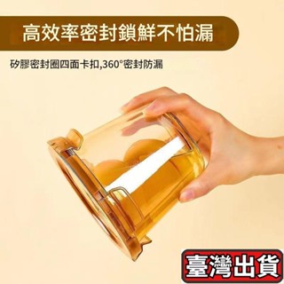 ✨臺灣出貨🌈新款 玻璃便當 裝湯保鮮盒 玻璃飯盒 微波飯盒 圓形保鮮盒 保鮮盒 玻璃便當盒 微波保鮮盒 微波便當