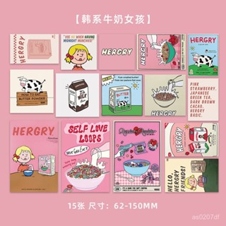 臺灣48H🚚【1112人收藏】15張韓國ins牛奶女孩卡片少女心可愛卡通明信片房間墻上墻麵裝飾