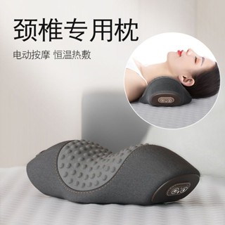 🍑限時下殺價🍑頸椎枕睡覺專用護勁椎按摩脊椎助睡眠加熱非修復牽引圓柱護頸枕頭ｑｑｑ