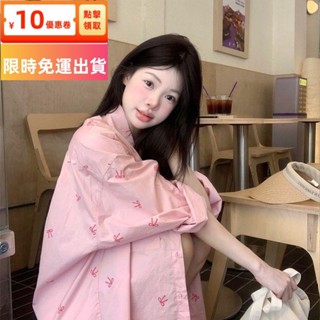 ★免運★2024粉色蝴蝶結印花長袖襯衫秋季新款甜美慵懶寬鬆防曬外套上衣女